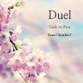 cyan、Pica - Duel