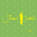 Jami Soul、Mr. Bang、시나에 - She