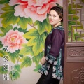 吴田歌 - 水家阿妹