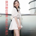 南离 - 江山无限