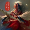 吕明轩 - 终是一场戏