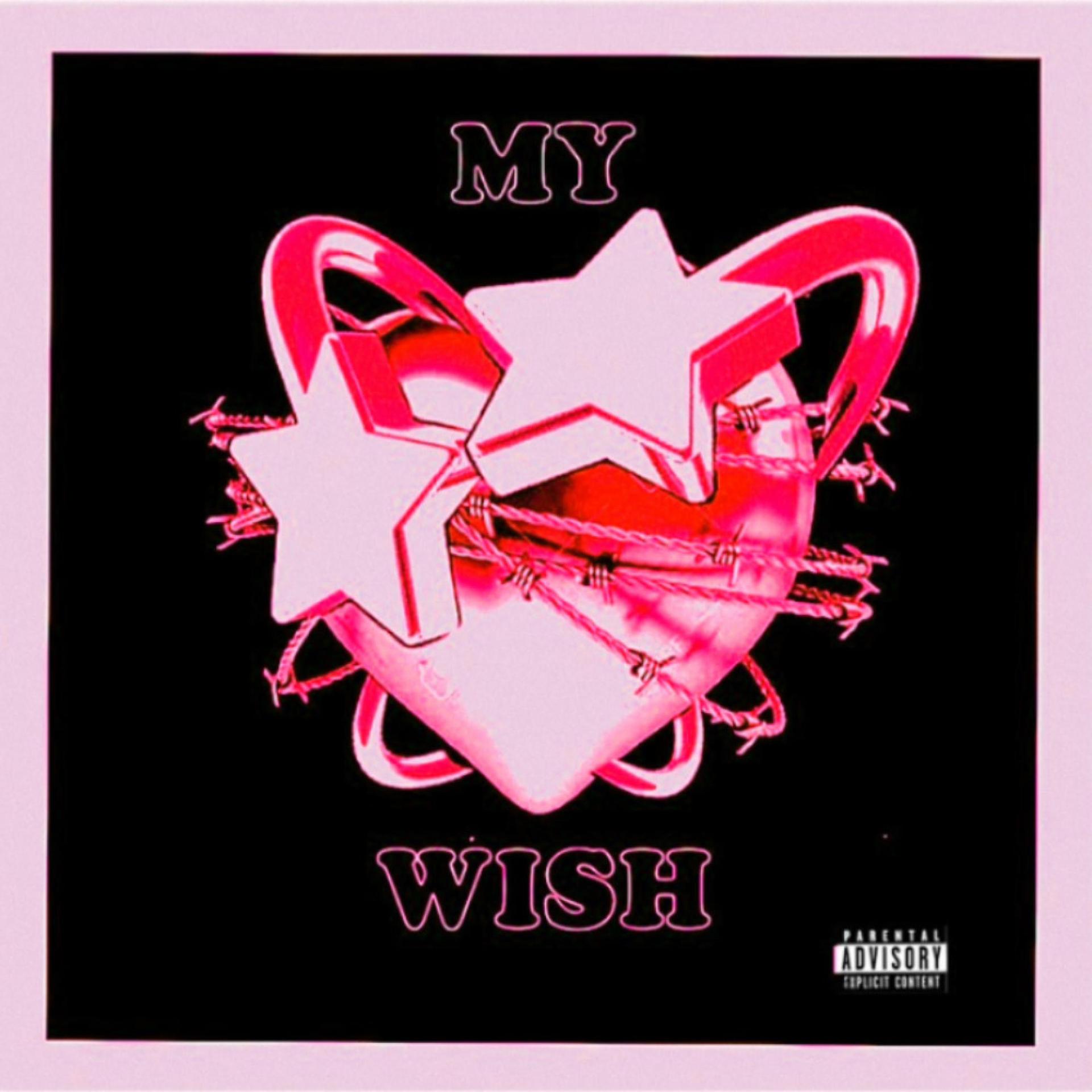 Dren、Skeez - My Wish (feat. Skeez)(Remix|Explicit)