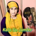 Kalo so Jamfer