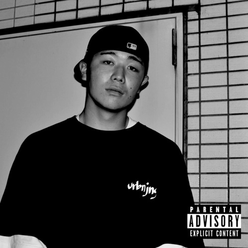 doc flawless - on tha street (Explicit)