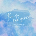 You are real gems (杰克彩宝主题曲)