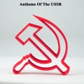 Urss Soviet Chorus、Historical Voices Songs - Armenian Ssr