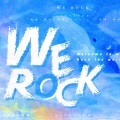 ERIS、狗勾、Yyyyvonnexx - We Rock