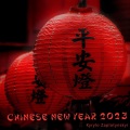 Kyrylo Zaplotynskyi - Traditional Chinese New Year Music