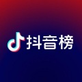 夏娃子 - 【抖音热门歌曲】-相思枫叶落，星桥鹊驾还。