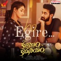 Ho Egire (From 