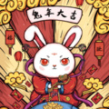 苏辰同学 - 财神到