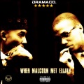 The God Draz、Prynce Amun、Rider - Valley Of The Kings (feat. Rider)(Explicit)
