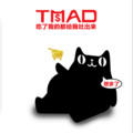 cattzįm蔡梓苗、sususu - 吃 了 我 的 给 我 吐 出 来