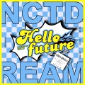 斯亦、金泰静ber - Hello Future