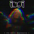 Canis Lupus - Cinema (feat. Canis Lupus)(Explicit)