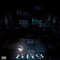 Smo King、Thripl Shane - Когда нибудь будет