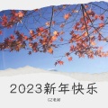 GZ老郑 - 你的答案