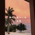lz白客 - 再喝一杯江小白