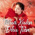 Qinn Media、Quốc Lượng、Athena Music - Mùa Xuân Đầu Tiên (Remix)