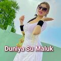 Duniya Su Maluk
