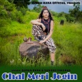 Suman Rana、Sunidhi Chauhan - Chal Meri Jogin