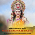 Sunidhi Chauhan、Mamlaesh aswal - Maa Bhagwati Harul