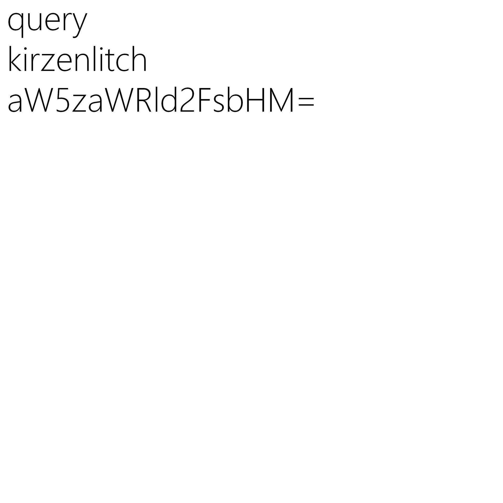Query、Kirzenlitch - aW5zaWRld2FsbHM=
