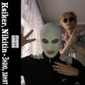 Ksiker、Nikitin - Знаю, занят
