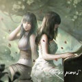 Ru's Piano - Grief and Sorrow