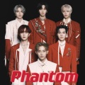 智妮妮 - Phantom