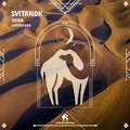 UCHA、Literatura、Cafe De Anatolia - Svitanok