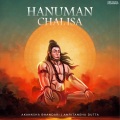 Hanuman Chalisa