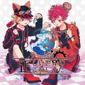 灯油、96猫 - コピーペースト
