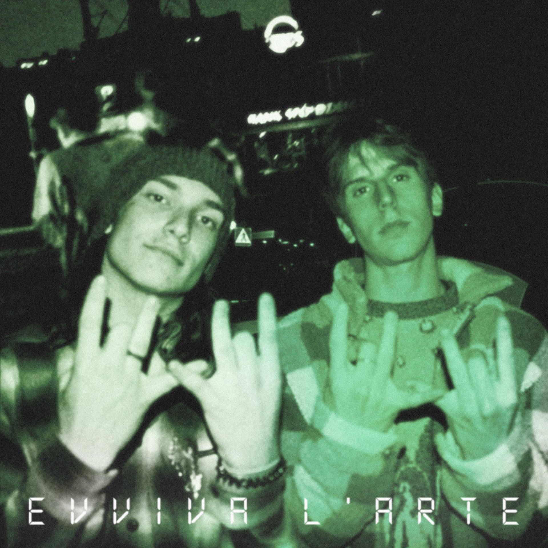Evviva l'arte (Explicit)