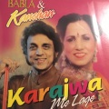babla、Kanchan、Namwar Miland - Jiyara Dole