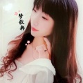 梦歆冉 - 迟来的爱 (DJ版)