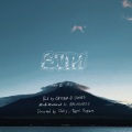 D Smoke、MU-TON - SUPA (Explicit)