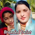 Branded Dulot