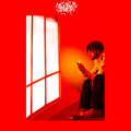 Seize - Kehlani (Explicit)