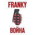 Franky - Voyna
