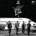 Rooftop - Fly