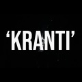 Seedhe Maut、Sez On The Beat - Kranti (Explicit)