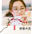 九黎如嫣 - 羊了个羊 (DJ版旋律|DJ阿带)
