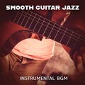 Classical Jazz Guitar Club - Music for Brewing Coffee