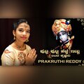 Putta Putta hejje ittu bandha Krishnanu