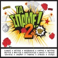 Marianta Pieridi - Ampra Katampra