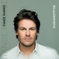 Panos Kiamos - Olokainourgios