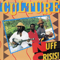 culture - Want Go See