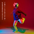 Aletta Vilkier、Fernando Lima - Synth with