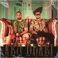 Pusher、Oska030、Oil Beatz - Abu Dhabi (Explicit)